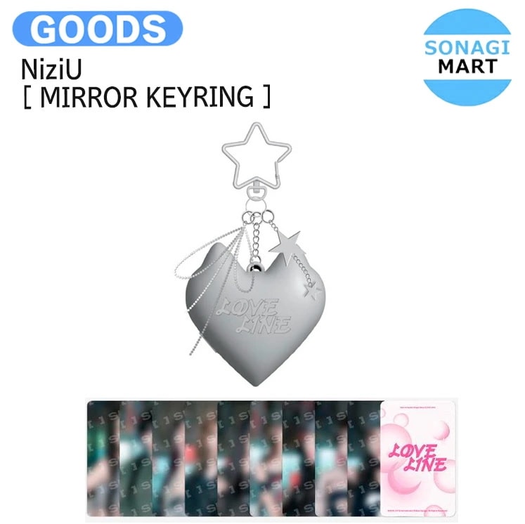 国内発送 NiziU [ MIRROR KEYRING ] Korea 2nd Single Album LOVE LINE / 公式グッズ / 予約商品