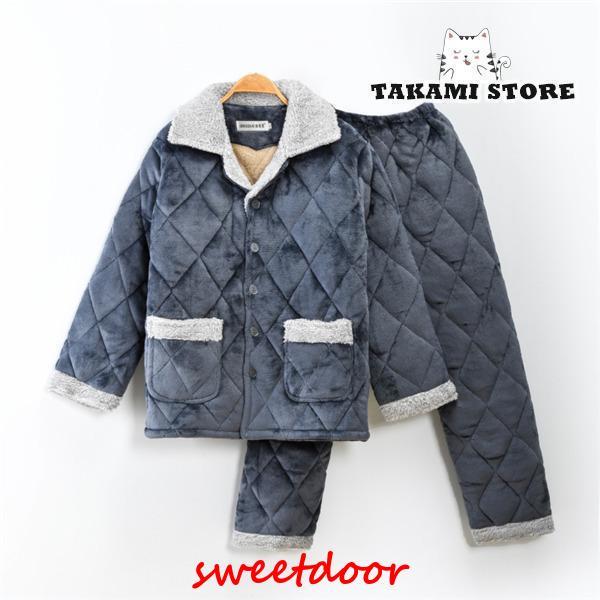 パジャマ メンズ 冬 暖か 裏起毛 中綿 長ズボン 前開き 紳士パジャマ ルームウエア 上下セット 寝巻き 部屋着 男性用 もこもこ ふわふわ