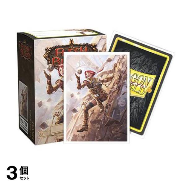 ドラゴンシールド マットアートスリーブ フレッシュ&ブラッド AT-16088 Dash 100枚入 3個セット