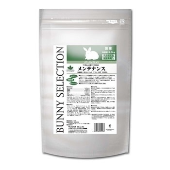イースター バニーセレクション メンテナンス 3.5kg 【 ウサギ ペットグッズ ペット用品 兎 うさぎのエサ うさぎ用品 えさ ペットフード 餌 】