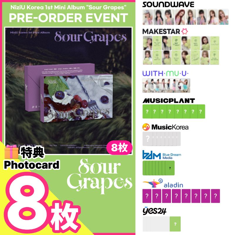 Qoo10] JYP Entertainment 【PRE-ORDER特典8枚/Mini