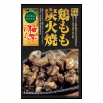 響 鶏もも炭火焼　ゆずこしょう付　（箱入） （113gx2食）x20個 22,225円