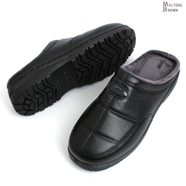 男性用室内履き 男性用オフィススリッパ ZS2