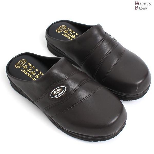 男性会社員スリッパ 男性室内履き tw2