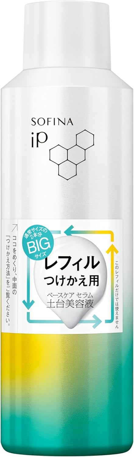 iP ベースケア セラムa 土台美容液 180g レフィル つけかえ用 美容液 花王