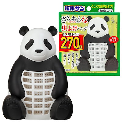他サイト： バルサン ざんねんないきもの事典 虫よけパンダ 270日 無臭タイプ 1個入の商品画像