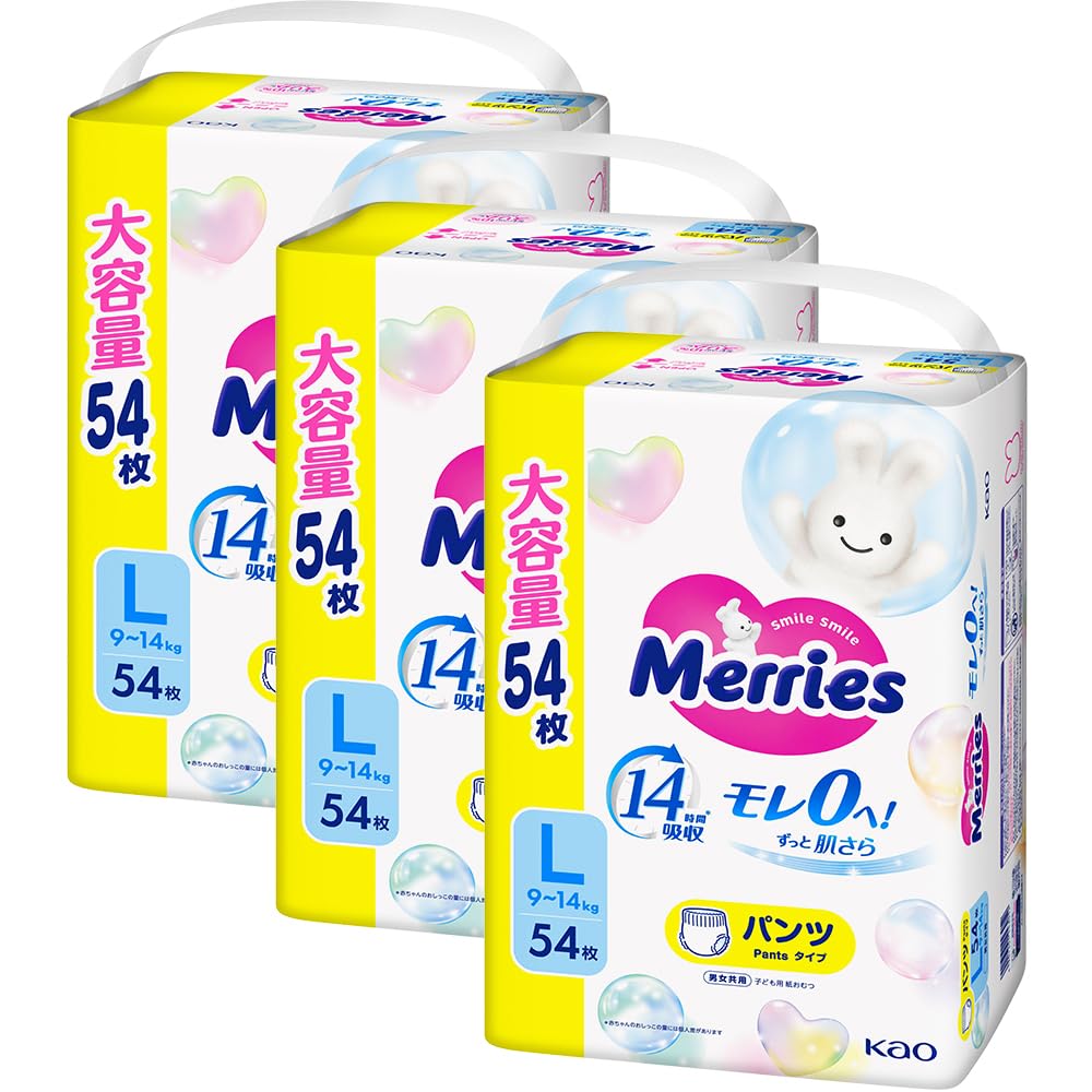 【Amazon.co.jp限定】【パンツ Lサイズ】メリーズ モレ０へ！ずっと肌さら (9~14kg) 162枚 (54枚×3)[ケース品] 5,822円