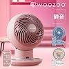 ウエノ電器