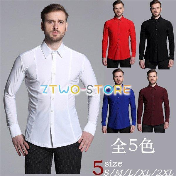 新しい子供用ダンスウェア 男性社交ダンス衣装 競技着 メンズ ラテンダンス用シャツ 男性用 ダンス衣装 上着 ダンスウェア 無地 社交 練習着 ワルツ チャチャチャ ルンバ カウボーイ 2枚購入で27