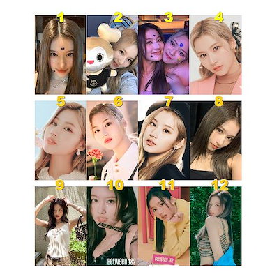 TWICE - TWICE トゥワイス トワイス ロッテ免税店 銀座 限定 トレカ サナ 4枚 1901893542.jpg?1683444302