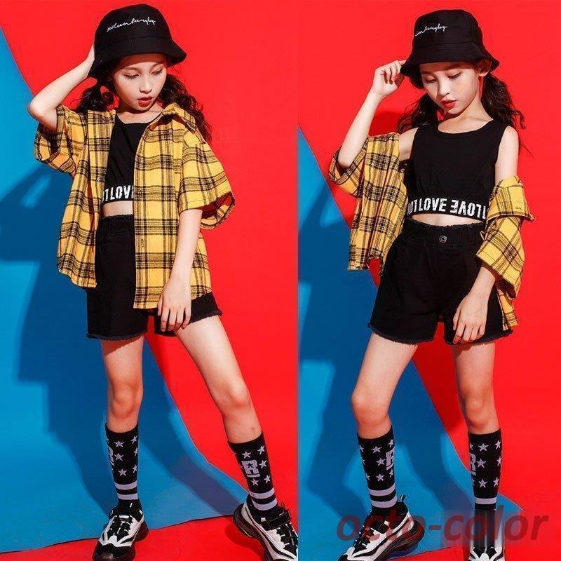 2026年初の販促の製品購入する店へのあらゆる種類のチェック ジャズダンス キッズ ダンス衣装 ヒップホップ 上下 セットアップ 子供 サルエルパンツ タンクトップ HIPHOP 演出服 長袖 ステー