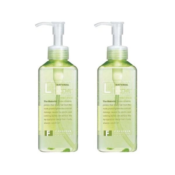 エフプログラム L-HPT 240ml 2個セット ヘアオイル トリートメント