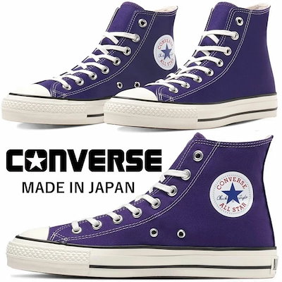 みゆきち様 リクエスト 3点 まとめ商品 【公式通販】