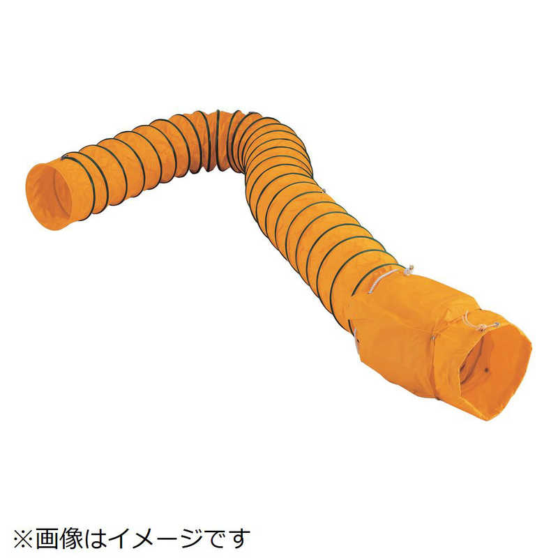 トラスコ中山　収納型フレキシブルダクト Φ280X5m　TFD280S