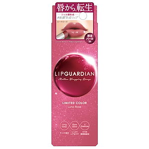 LIPGUARDIAN(リップガーディアン) メロウラッピングルージュＬ 51 ルーナローズ