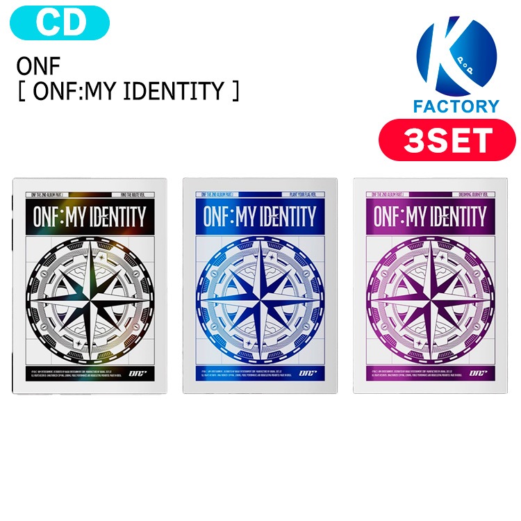 国内発送 ONF [ ONF:MY IDENTITY ] 3種セット The 2nd Album Part.1 / 1次予約