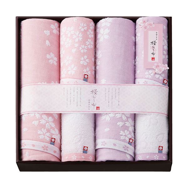 今治タオル 桜おり布 バスタオル2P＆フェイスタオル4P B9146075