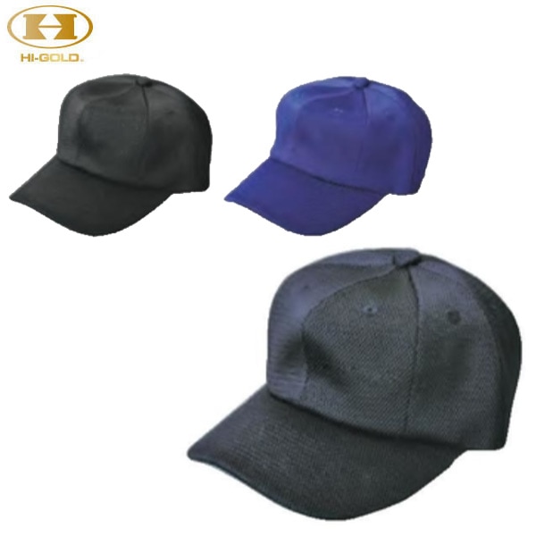 ハイゴールド Hi-GOLD HC-5508 オールメッシュ八方キャップ 帽子 HC5508