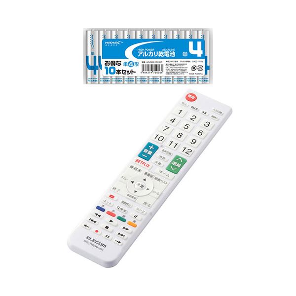 （まとめ） エレコム かんたんTVリモコン第2弾/シャープ・アクオス用/ホワイト + 単4形10本パックセット ERC-TV02WH-SH+HDLR03/1.5V10P (×2セット)