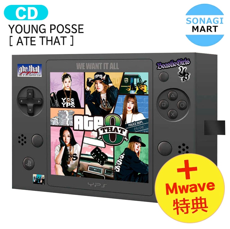 国内発送 [ Mwave直筆サイン＋フォトカード特典 ] YOUNG POSSE [ ATE THAT ] 3rd EP Album / 1次予約