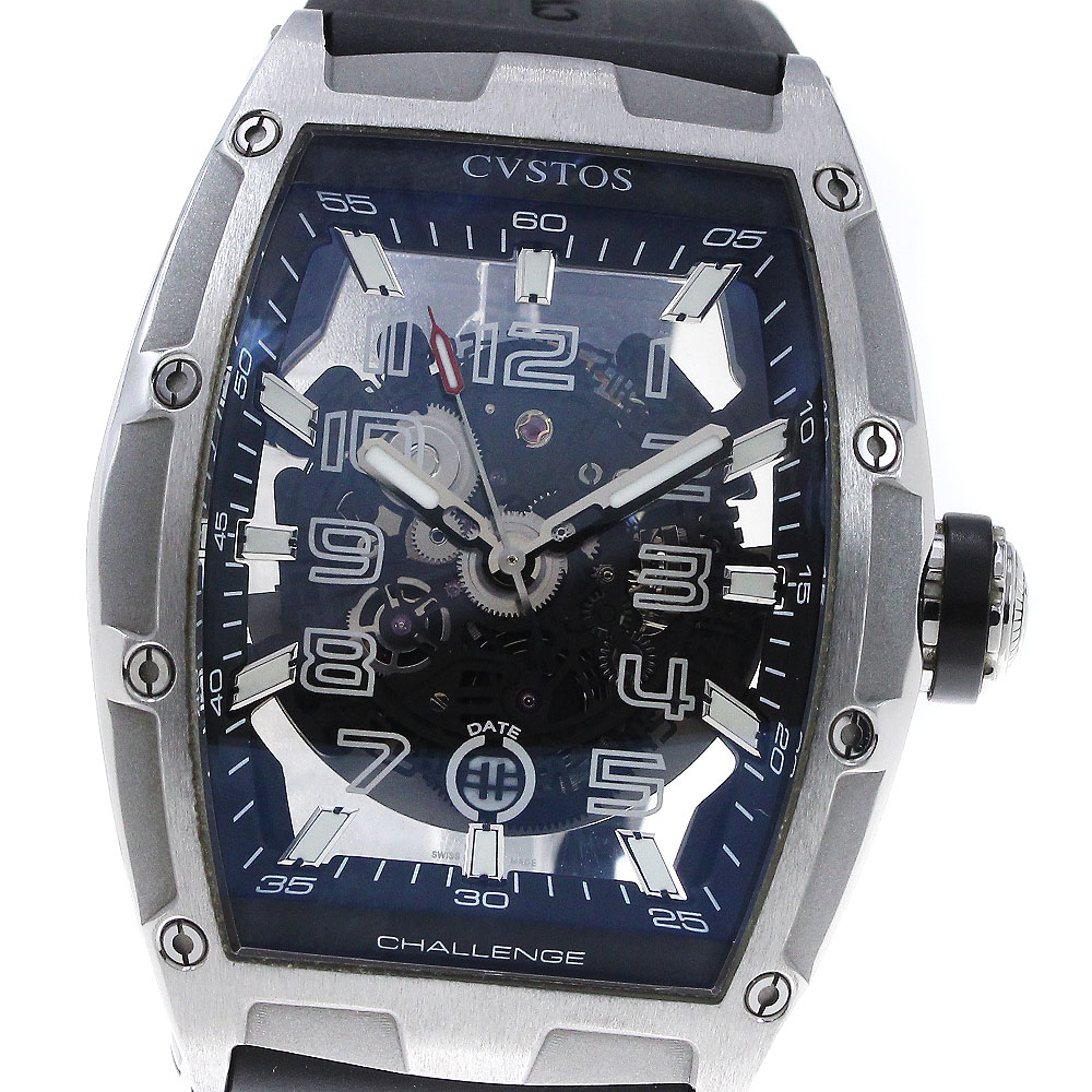 クストス CVSTOS CVT-JET2-SL ST チャレンジ ジェットライナー 自動巻き メンズ 保証書付き_866731【中古】