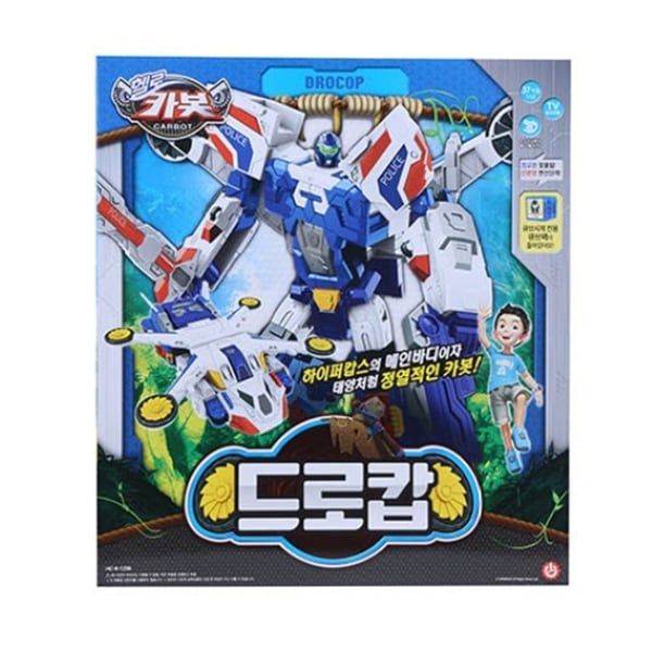 ハローカーボット ドロコップ ロボットのおもちゃ