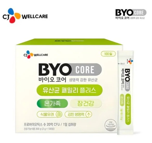 BYO 植物由来乳酸菌 ファミリープラス 200g 1個(100包)