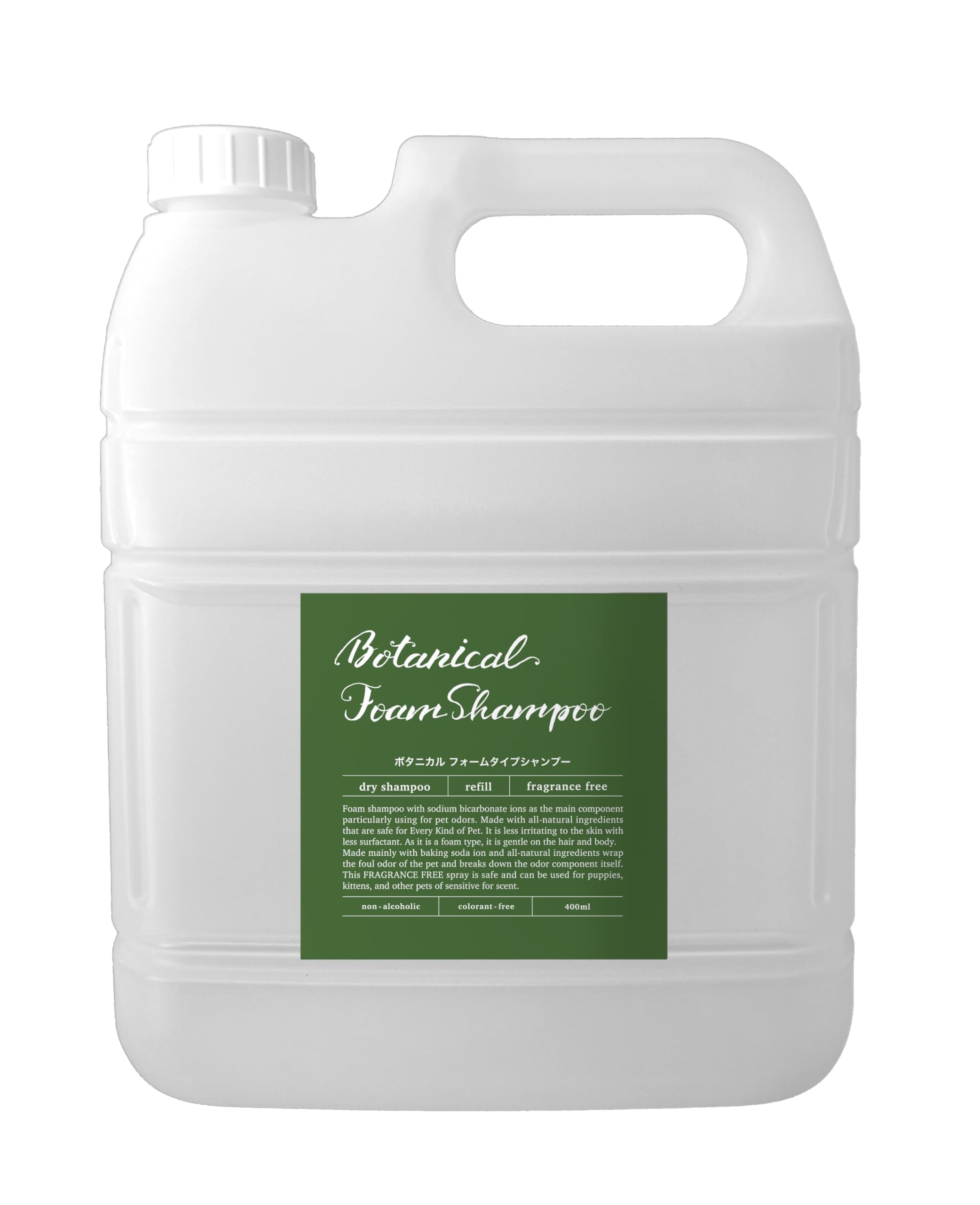 ボタニカル ﾎﾞﾀﾆｶﾙ泡ｼｬﾝﾌﾟｰﾌﾚｸﾞﾗﾝｽﾌﾘｰ業務用タンク4L