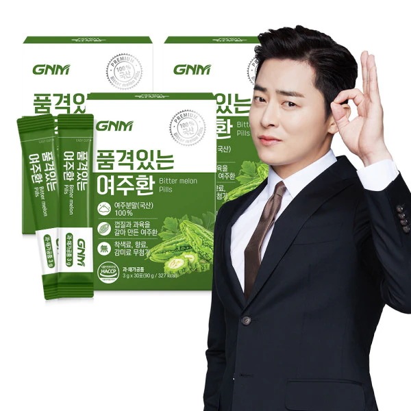 韓国産/スティック/100%/3g