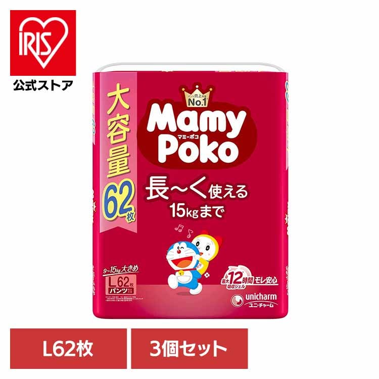 【3個セット】マミーポコパンツL 62枚ドラえもん マミーポコ