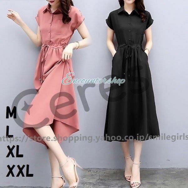 ワンピース ワンピース 膝丈 半袖 レディース きれいめ シフォン 夏 パーティ オフィス 30代 40代 50代