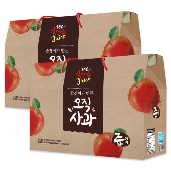 アップルジュース/100%