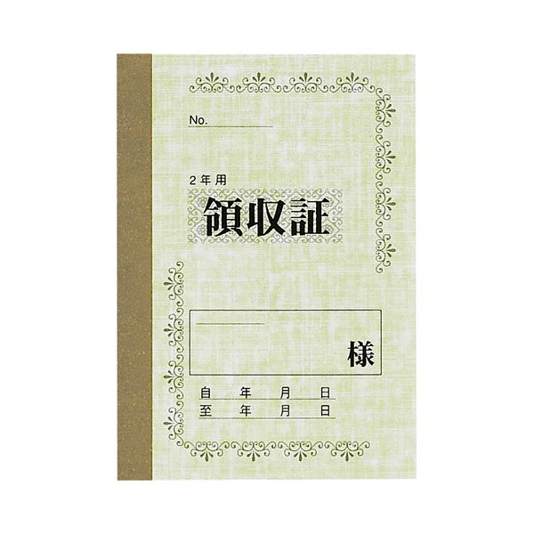 (まとめ) マルアイ 家賃帳 No.100 2年用 ヤ-100 1冊 (×100セット) 9,492円