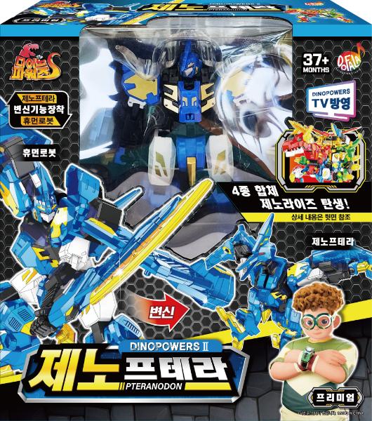 ダイノパワーズ/シーズン2/PREMIUM Ver/ジェノ/プテラ/プテラノドン/二段変身/変身ロボット/合体ロボット/韓国ロボット/韓国玩具/2024/新型/正品