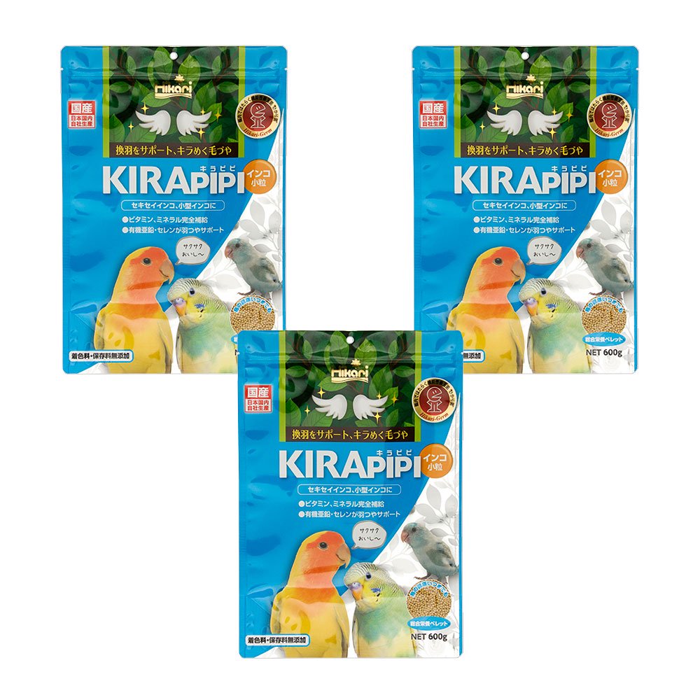 キラピピ　インコ　小粒　６００ｇX３袋　小型インコ用　総合栄養食　ＣＲＣ55―20―10―10―00 5,313円