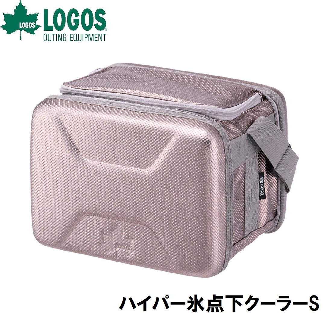 ロゴス No.81670060 ハイパー氷点下クーラーS LGS81670060