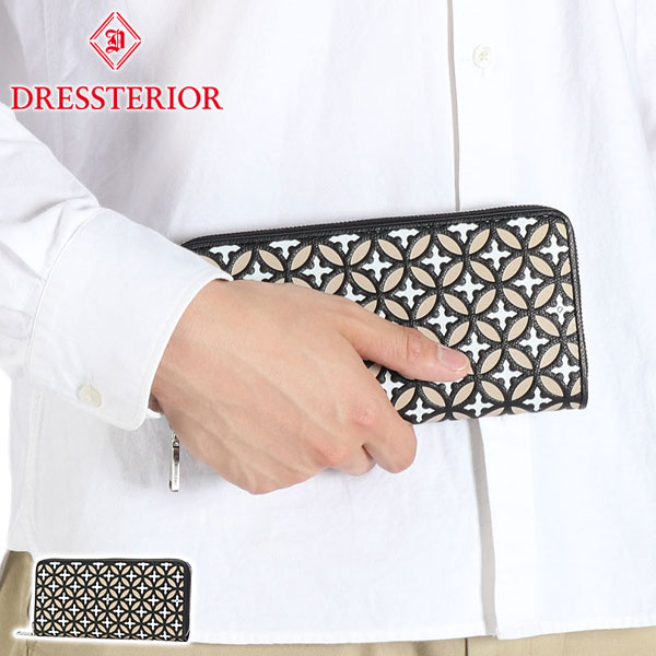 長財布 メンズ レディース ブランド レザー 30代 50代 小銭入れ カード多く入る 大容量 小銭入れ Airdale ラウンドファスナー長財布 カード段26 863613