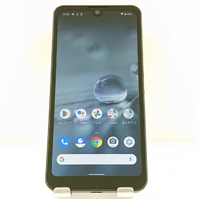 AQUOS wish A103SH SoftBank チャコール 送料無料 本体 c19960 【中古】
