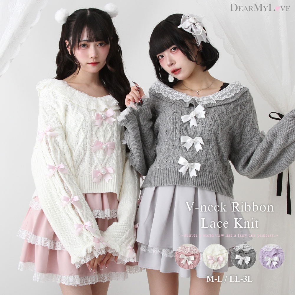 Vネックリボンレースビジューハートケーブルニット 535154 ニットトップス