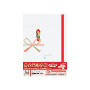 （まとめ） オキナ OA対応多当 祝儀用 A4T21 1パック（5枚） (×30セット) 9,904円