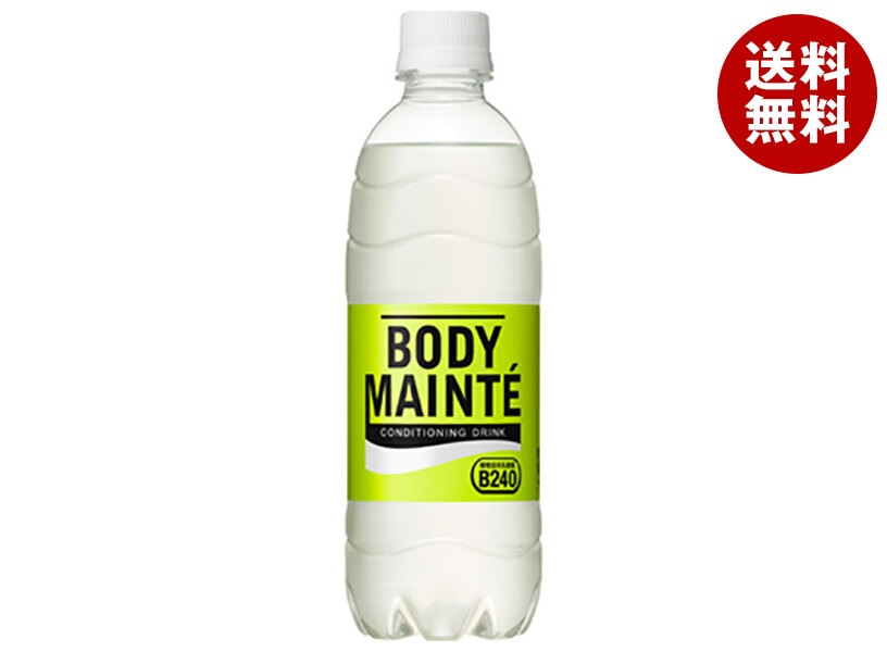 大塚製薬 ボディメンテ ドリンク 500mlPET*24本入*(2ケース)