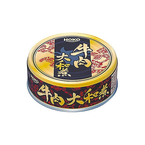 12缶 HOKO 牛肉大和煮缶 牛 缶詰 牛肉 肉 お肉 肉缶詰 お肉缶 お肉缶詰 宝幸 国内製造 非常食 缶詰 缶詰め おかず 防災 備蓄 保存食 ローリングストック プルトップタイプ