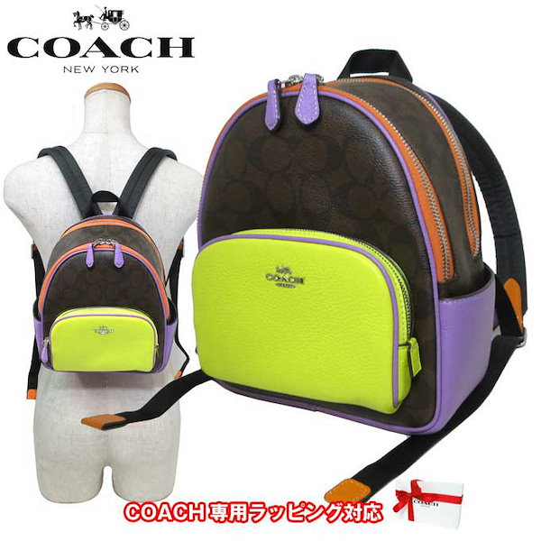 【新品　未使用】夏リュック　COACH シグネチャー ミニ コート バックパック Qoo10] Coach シグネチャー ミニ コート バックパック