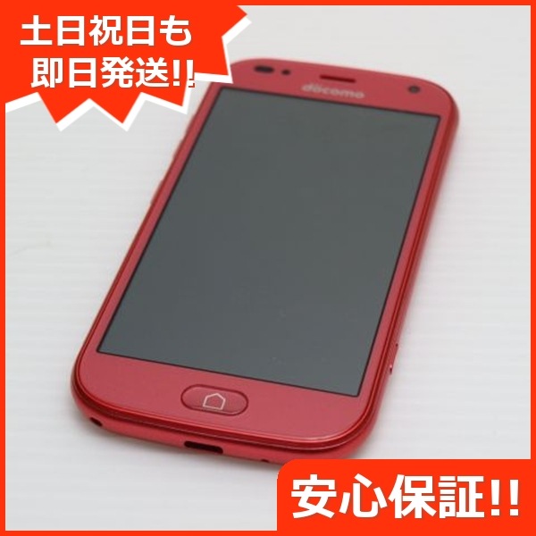新品同様 F-42A らくらくスマートフォン ピンク 白ロム 富士通 24