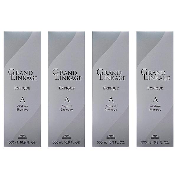【4個セット】 ミルボン グランドリンケージ エクスフィーク エアリーリュクス シャンプー 500ml