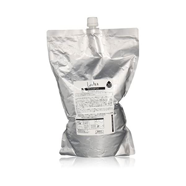 まいにちのすっきりシャンプー 2500ml