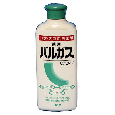 ライオンハイジーン 植物物語 コンディショナーリンス 10L ZLV1101