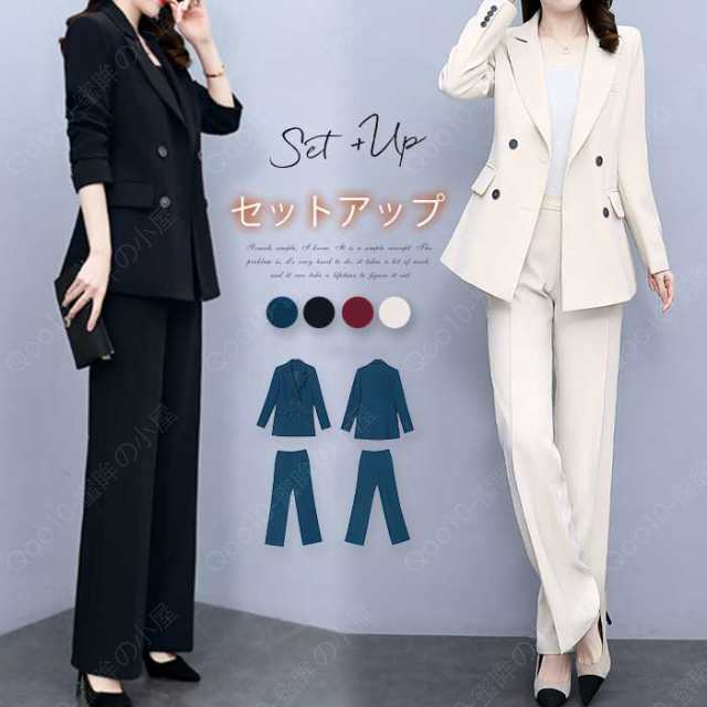 品質保証 パンツスーツ セットアップ レディース スーツ 春 秋 卒業式 40代 スーツジャケット パンツ テーラード ママスーツ 入園式 入学式 卒園式 フォーマル OL フォーマル-45