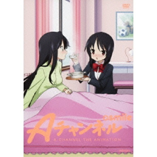 Aチャンネル+smile (DVD) ANSB-9883