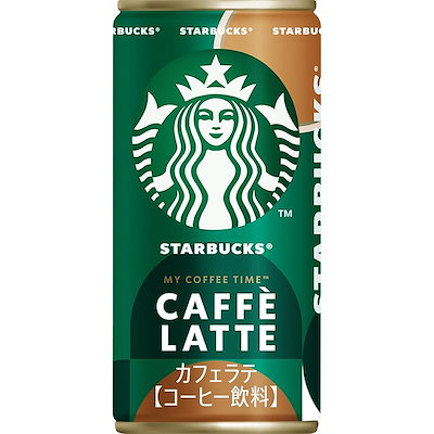 他サイト： サントリー スターバックス MY COFFEE TIME カフェラテ 缶コーヒー 185g×30本の商品画像